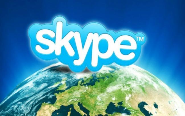 Skype пересмотрел ограничения на объем передаваемых файлов