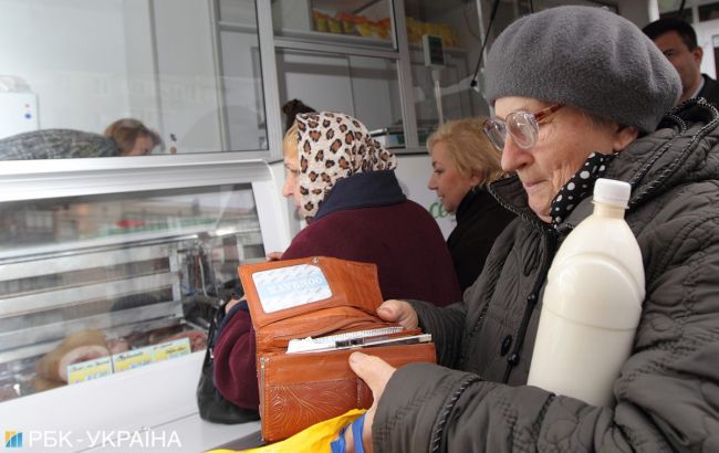 В Україні сповільнилася інфляція