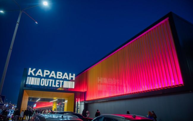 ТРЦ "Караван Outlet" анонсував національний мистецький конкурс OPEN ART