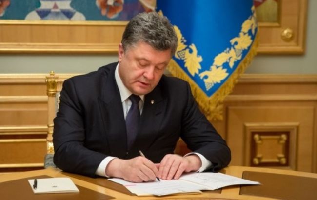 Порошенко підписав указ про виділення Молдові гумдопомоги для ліквідації наслідків негоди