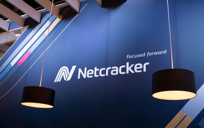 Цифровая блокада продолжается. Netcracker покидает рынок России