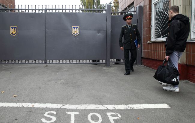 В Днепропетровской области вывесили списки уклонистов, омбудсмен планирует проверку