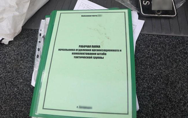 Нацгвардія здобула важливі документи про окупантів, які вели бої у Київській області