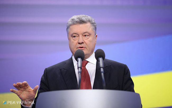 Порошенко: в Украине должна быть создана энергетическая биржа