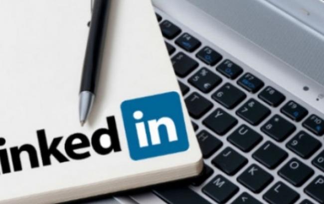 Соцмережа LinkedIn не буде зберігати персональні дані росіян