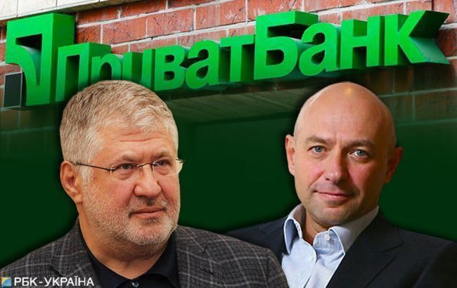 Англійський суд зобов'язав Коломойського виплатити ПриватБанку ще 1 млн фунтів