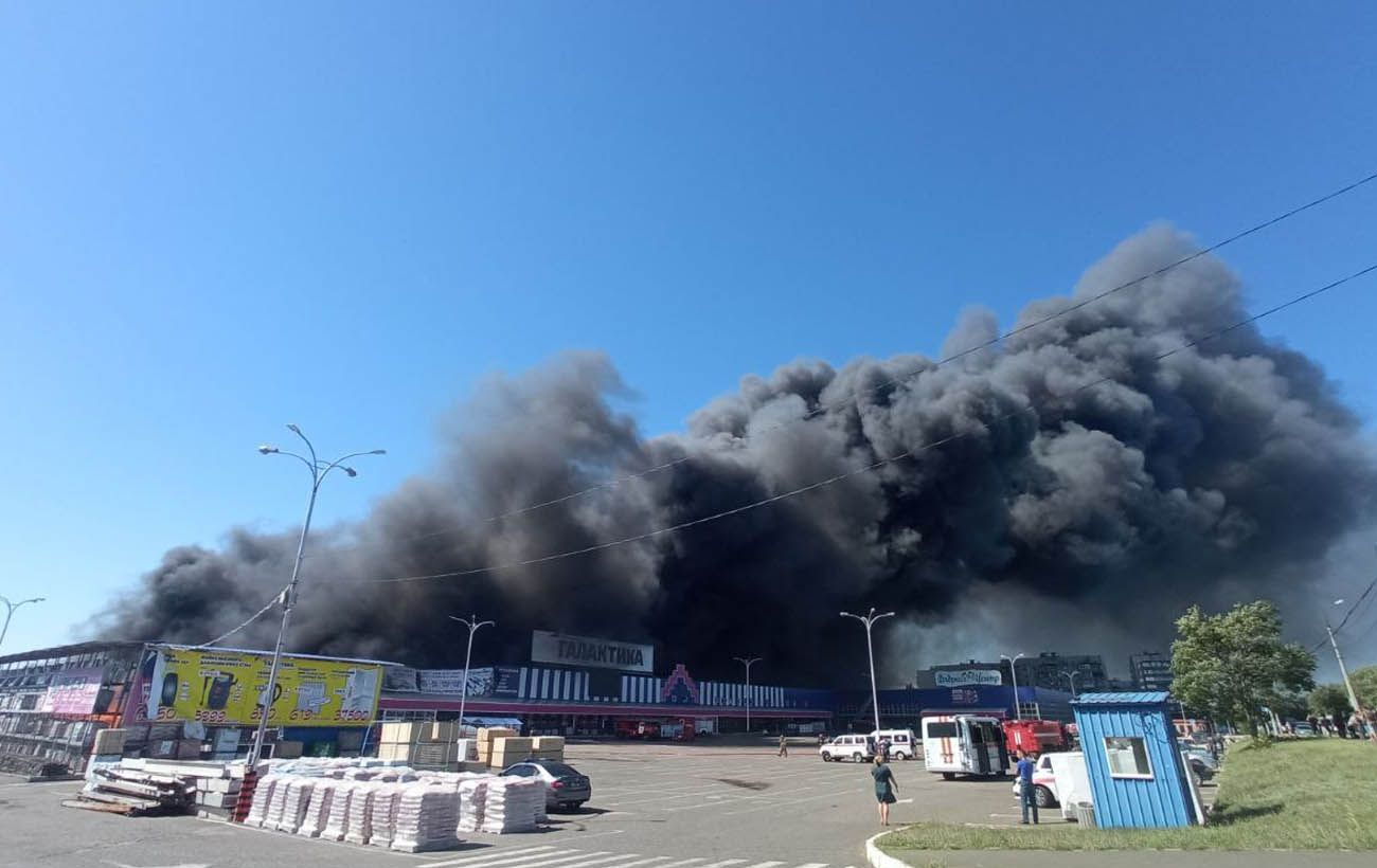 Тц галактика смоленск фото