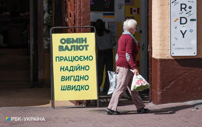 Долар знову подорожчав: обмінні пункти оновили курси валют