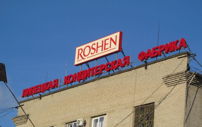 Суд в РФ поддержал Roshen в споре с налоговой