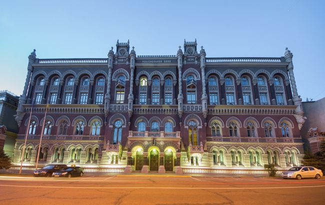 НБУ натякнув, що готовий підвищувати облікову ставку далі для приборкання інфляції