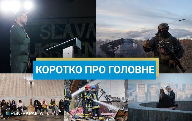 Допомога Україні від Швеції та обстріл Харкова: новини за 22 травня