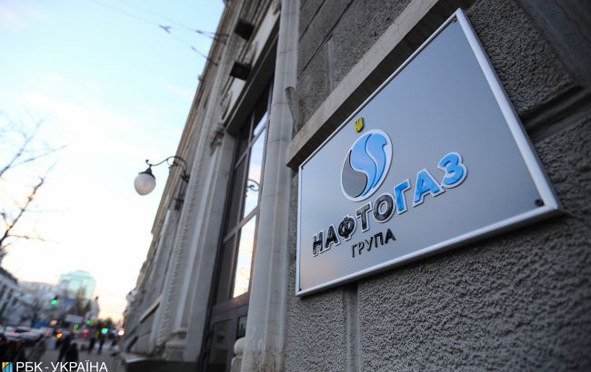 "Нафтогаз" отримав 24,4 млрд грн чистого прибутку за перше півріччя