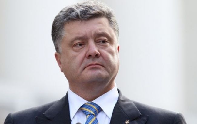ЄС дозволив українським прикордонникам працювати на їх території, - Порошенко