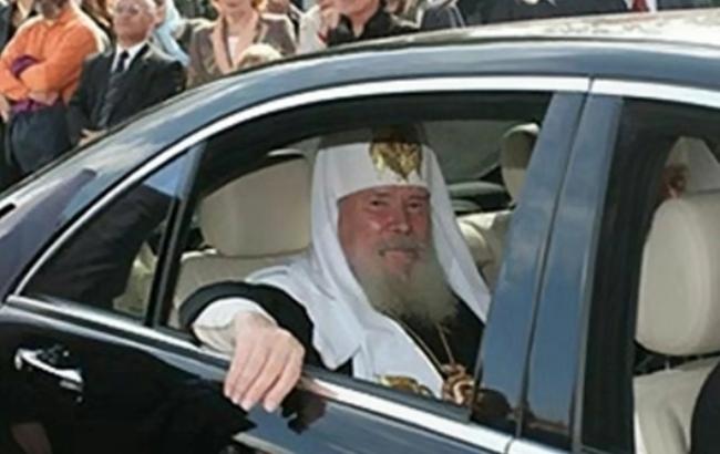 Патріарх Кирило закликав росіян "перестати доганяти" Європу