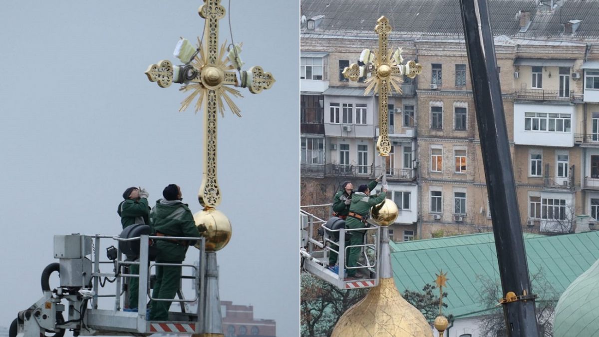 ЮНЕСКО осуждает решение Анкары о соборе Святой Софии