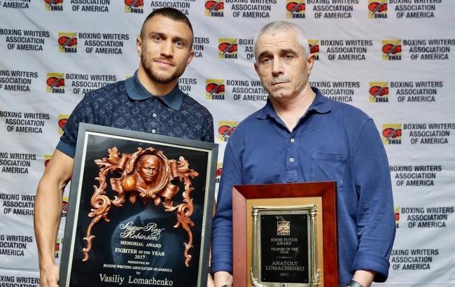 Ломаченко получил награду Fighter of the Year