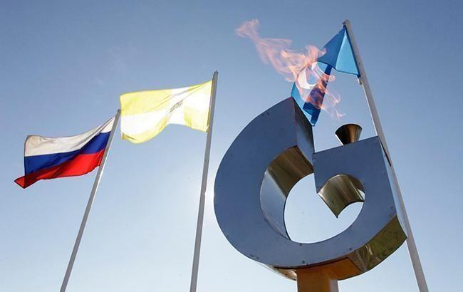 Польща оскаржила рішення Єврокомісії щодо "Газпрому"