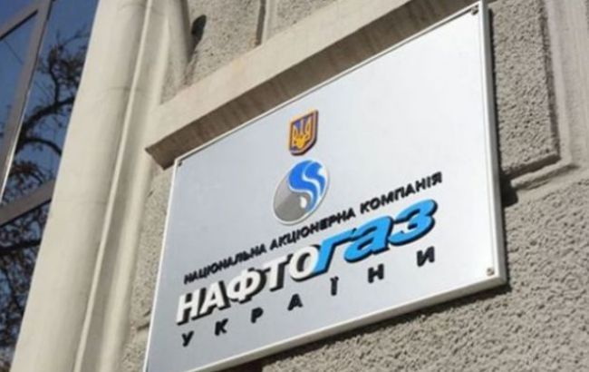 Задолженность предприятий перед "Нафтогазом" уменьшилась на 843 млн гривен