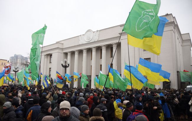 Протесты под Радой: фото акции сторонников блокады Донбасса