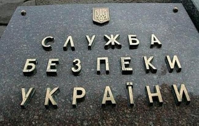 СБУ задержала "главу сельсовета" одного из населенных пунктов ОРДЛО