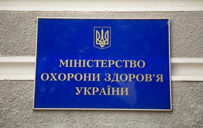 В Україні перереєстрували 4 вакцини проти грипу на епідемічний сезон 2017-2018