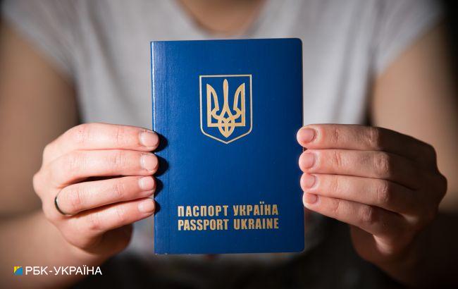 Довгий шлях до безвізу: як світ відкривався для України за 30 років незалежності