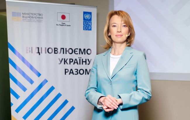 Шуляк рассказала, на что можно потратить средства по программе "єВідновлення"