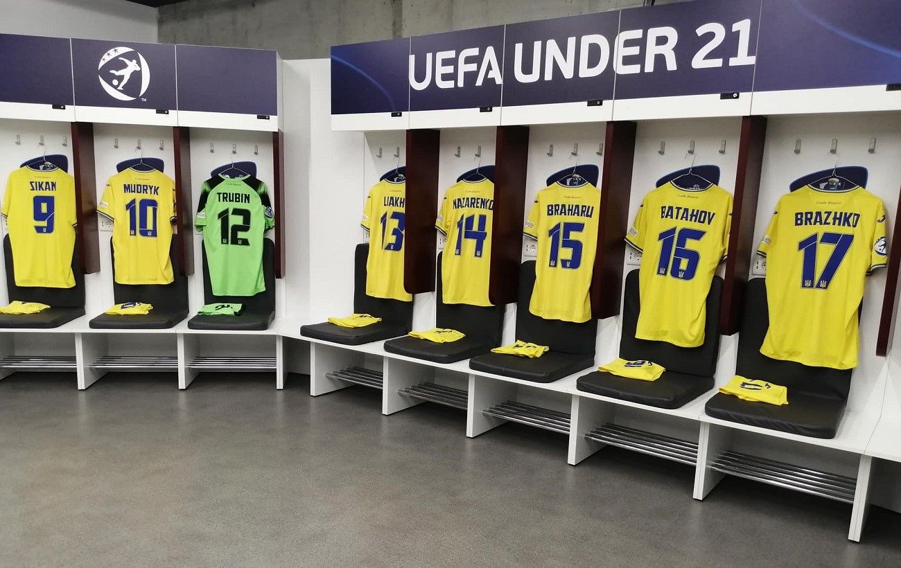 Франция U21 Украина U21 - видео голов матча 2 июля на Евро 2023 | РБК ...