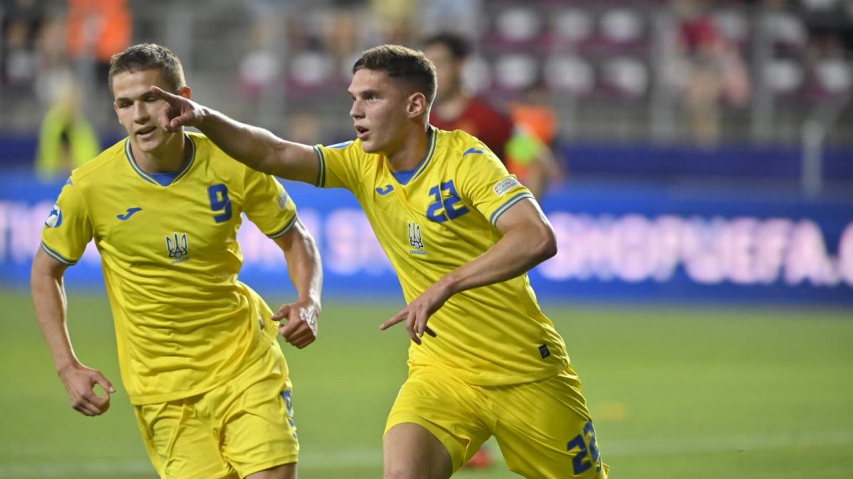 Франция U21 Украина U21 - где смотреть онлайн матч 2 июля на Евро 2023 |  РБК Украина