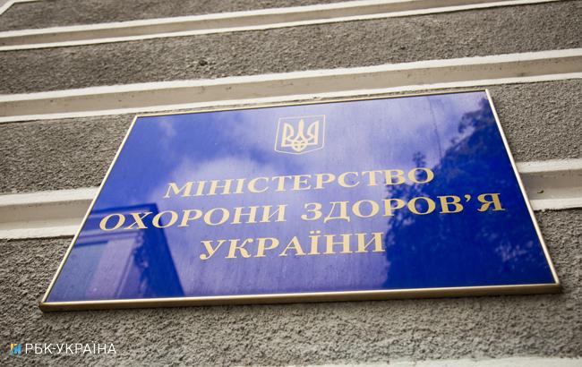 В Україні набув чинності закон про медреформу