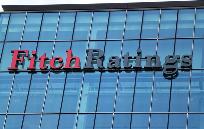 Агентство Fitch спрогнозировало курс гривны к доллару на 2019-2020 годы