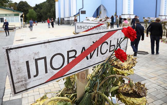 У Кременчуці вандали розбили пам'ятник бійцям, які загинули під Іловайськом