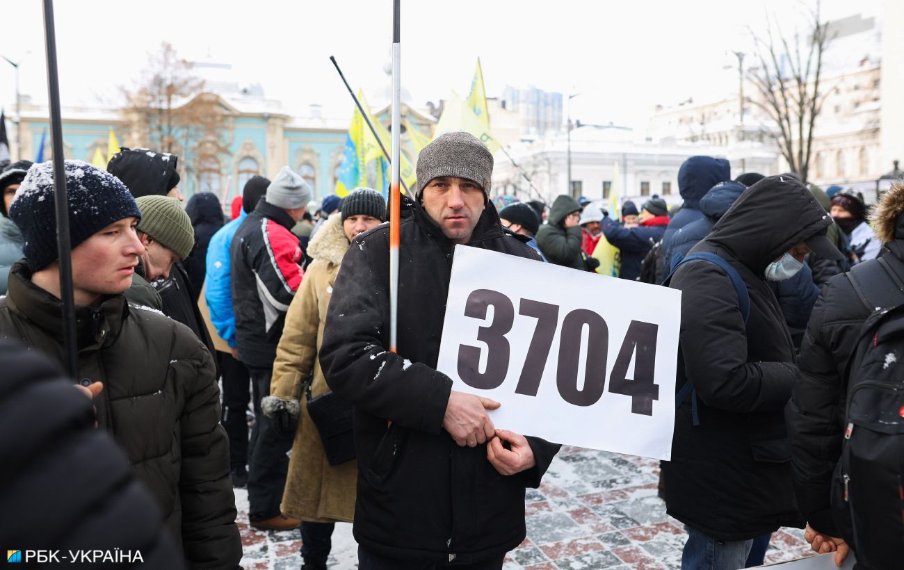 Рбк новости украины сегодня. Акции протеста в Киеве. Акция протестов Киев железнодорожников.