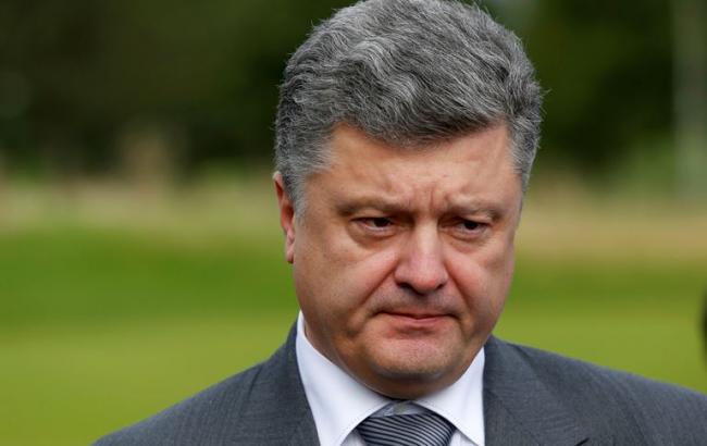 Порошенко підписав указ про стратегію патріотичного виховання молоді