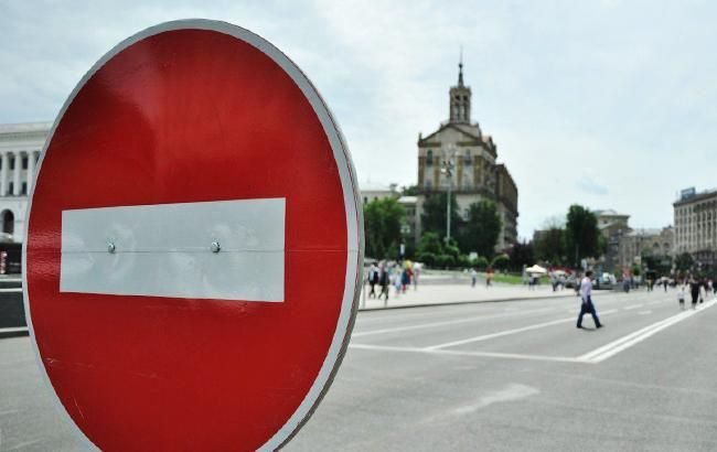 В центре Киева 1 июля ограничат движение транспорта