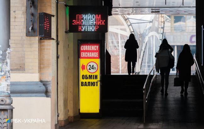 Долар пішов униз: свіжий курс в обмінниках