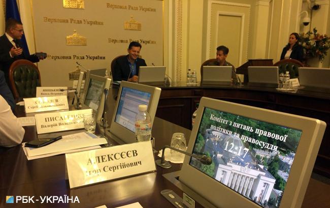 Правовий комітет рекомендував Раді розширити склад ЦВК