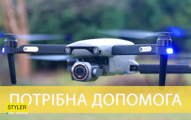 Українців просять допомогти військовим, де тривають пекельні бої: що потрібно