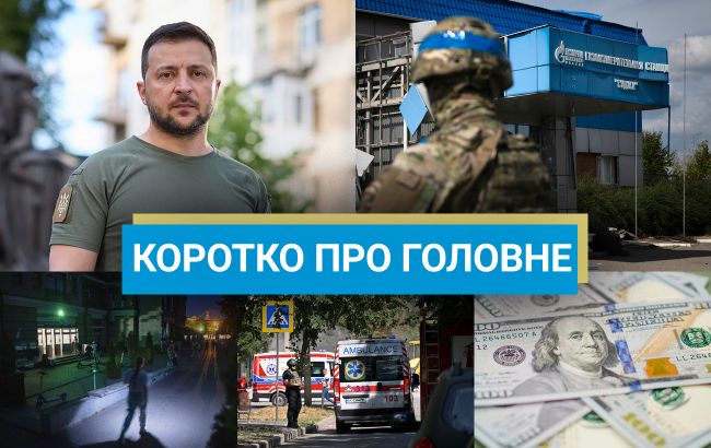 У Києві стався вибух на АТП, а дрони РФ залетіли у Латвію та Румунію: новини за вихідні