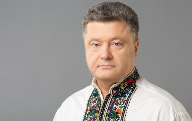 Украина никогда не откажется от своих суверенных прав на Крым, - Порошенко