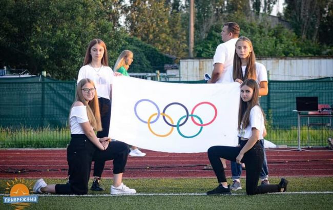 В Лазурному проходять "Малі Олімпійські ігри-2021"