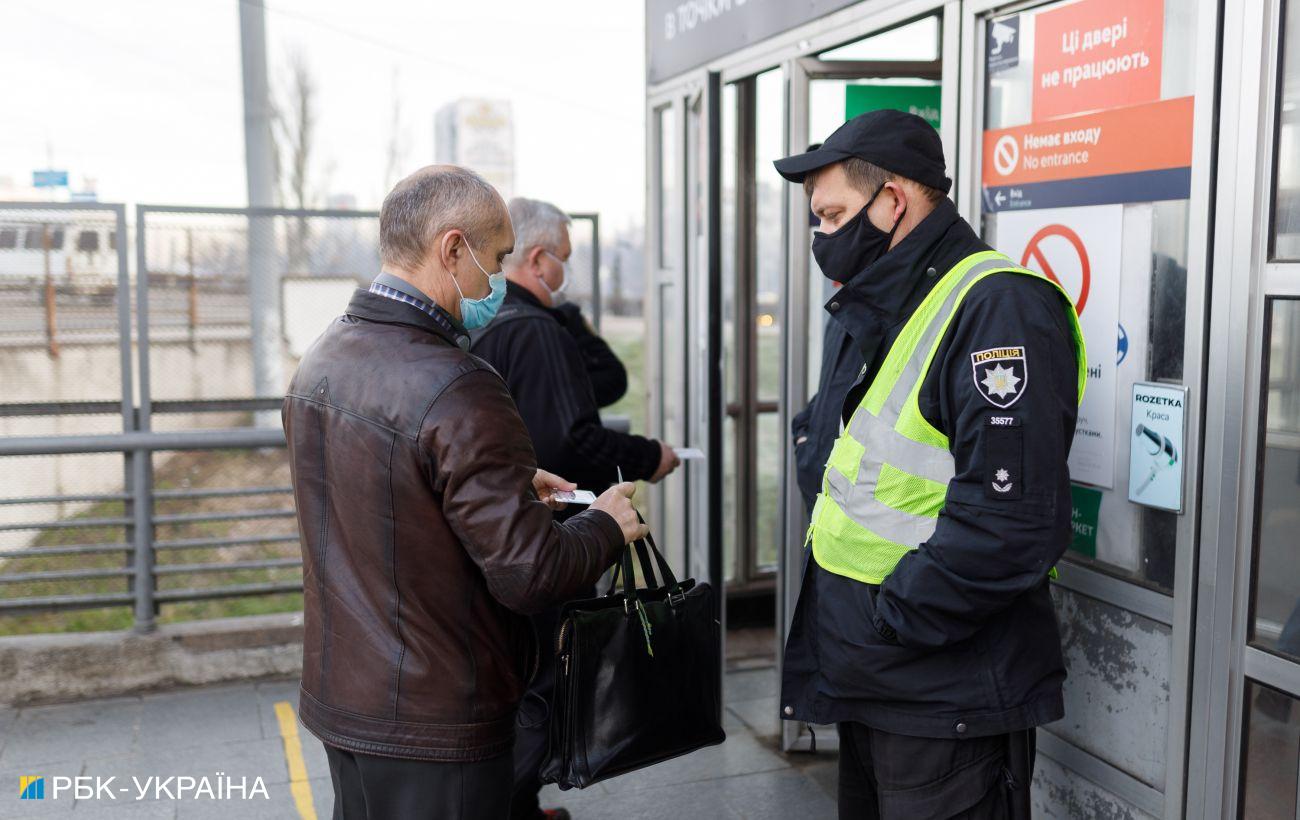 Что проверяет полиция в планшете в метро