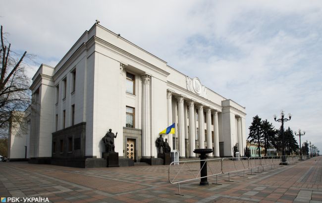 Рада прийняла законопроект про погашення боргів "Укрнафти"