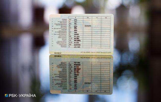 В Украине изменили правила экзаменов на водительское удостоверение: что изменилось
