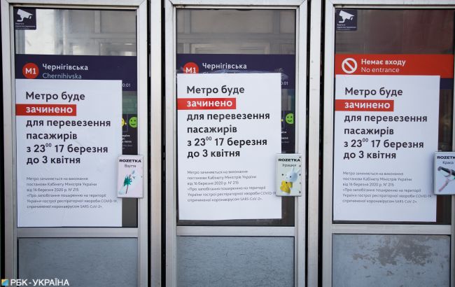 Метро в Києві можуть не відкрити з 25 травня