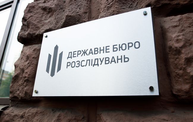 ДБР завело справу на власника "Житло Капіталу": компанія "загубила" 3,7 млрд грн