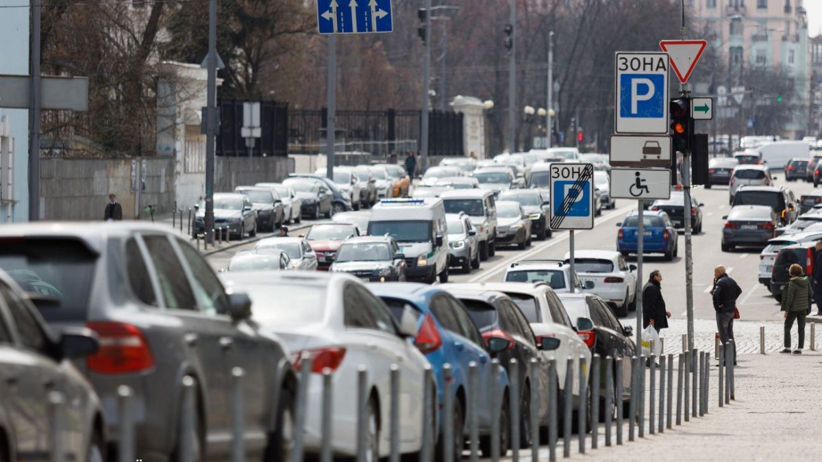 Платная парковка в Киеве вернулась – названы новые тарифы  РБК Украина