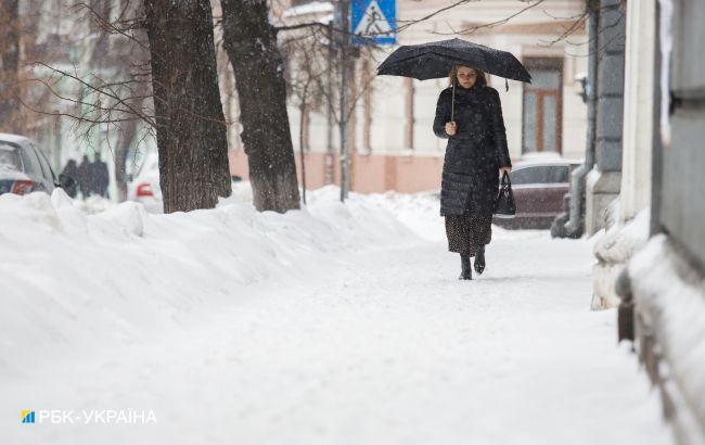 Потепління та сніг з дощем: прогноз погоди в Україні на сьогодні