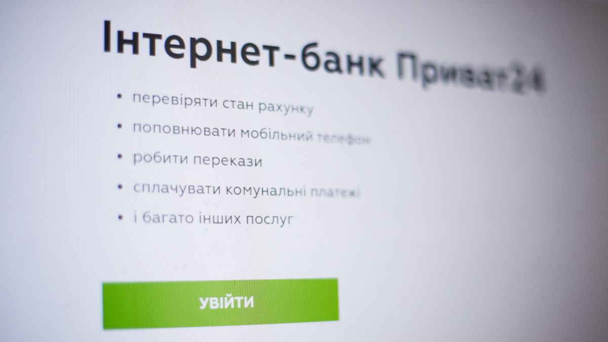 Сбой в Приват24 и Ощадбанке - стало известно, есть ли угроза для денег  вкладчиков | РБК-Україна