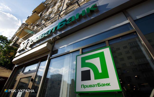 Державний ПриватБанк списав майже 40 млрд гривень проблемних боргів